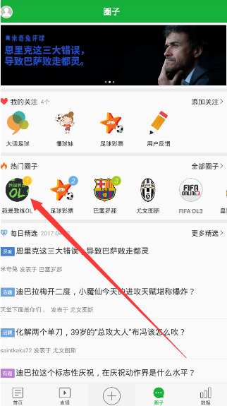 外资药企结队进京 和药监局当邻居