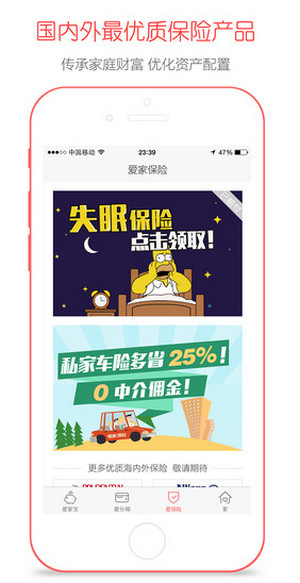 你找到你人生的25号底片了吗