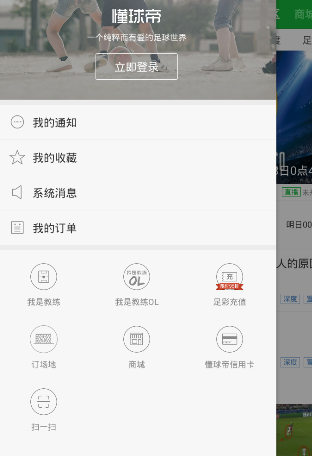 每年高考最累的人是张韶涵