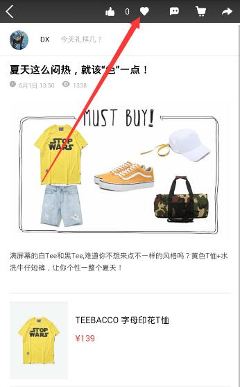 PCS（Pcs.是什么意思）
