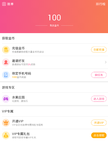 手串人有自己的叠叠乐