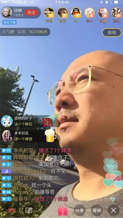 特朗普任命救命特工为特勤局长，此举背后的原因是什么？