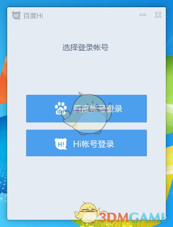 焦虑的本质是什么？