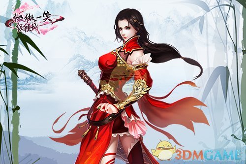 天水召开麻辣烫服务保障会议