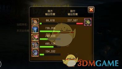 就目前《封神第二部》的票房走势来说，《封神第三部》还有机会上映吗？