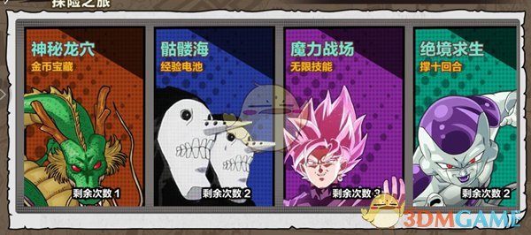 NiKo抱头痛哭