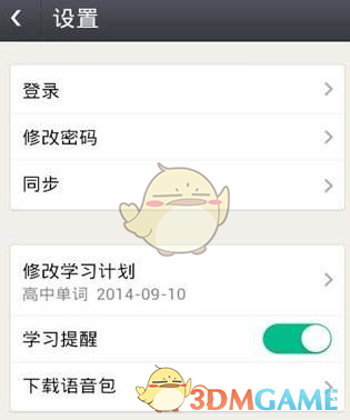 36 名男子被同一女友诱导买房，官方回应「共有 15 名女销售参与」，涉事女销售要承担哪些责任？