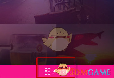 3小时看完对越自卫反击战