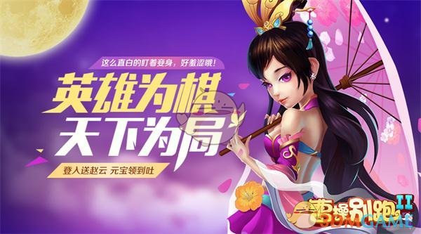 福建游神现贵州街头