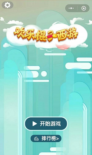 如果拥有「可以让你变成另一种人格」的魔力，但这个人格是别人的复刻品，且是随机选择，你会欣然接受吗？