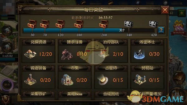 余华：要相信前面还有运气