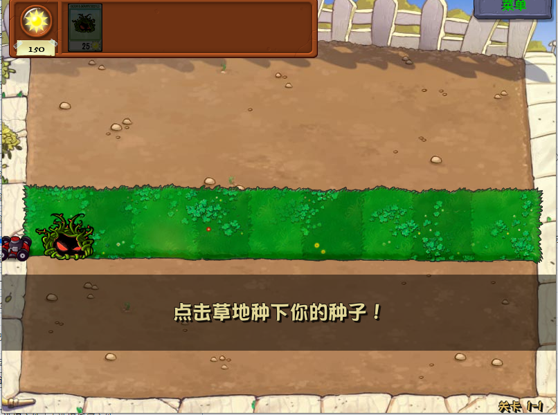 章若楠难哄时期抖音点赞