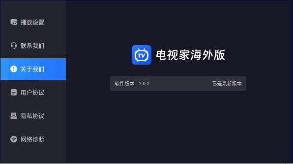 WB全员流拍