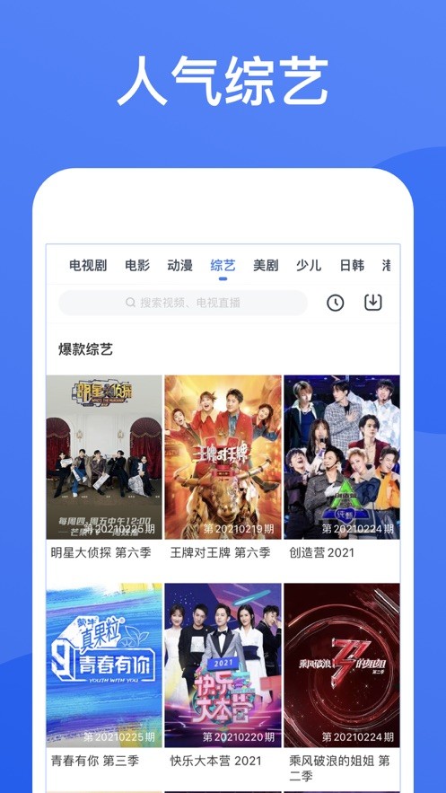 大打出手后 过去一夜印巴都克制了
