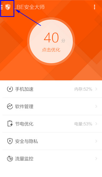 30万买二手保时捷造假车祸骗保100万
