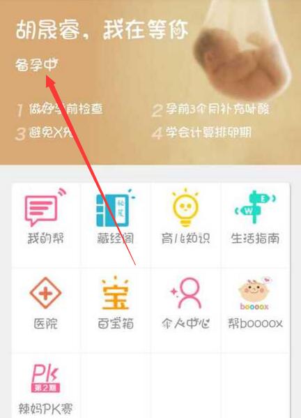 有哪些有趣的动物冷知识？