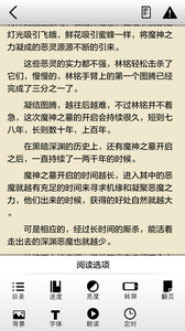 请问你们用过素颜霜吗？