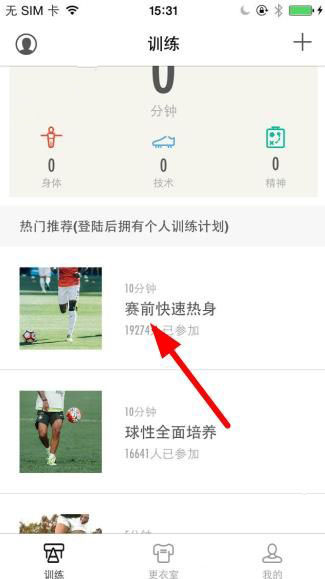 我明明每天都努力上班，为什么这么累啊，到底是追求什么结果？