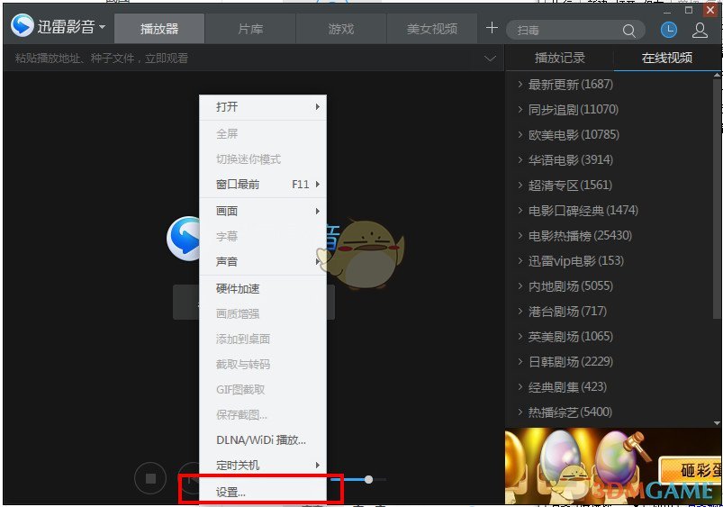 tent（tent是什么意思）