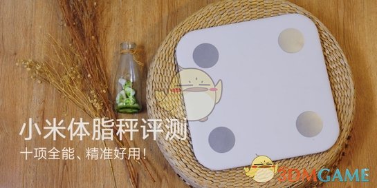 5名中国公民在美车祸中遇难