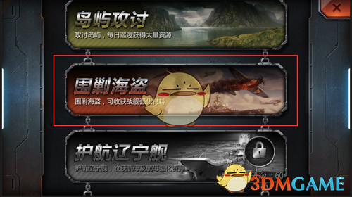 午评：创指半日跌0.72% AI眼镜概念逆势掀涨停潮