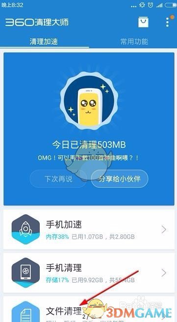 歌手谁叫十块钱