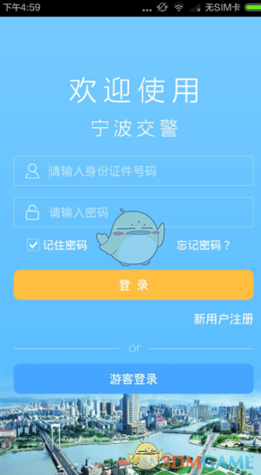 想问问老教师们，你们是怎么从一个新老师变成一个老教师的？