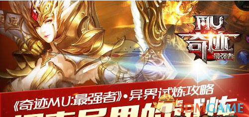 最新！李强总理发出“拼经济”的强信号！
