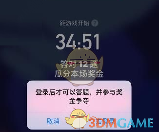 惊爆！幻方量化管理规模疑云背后，DeepSeek概念股何去何从？