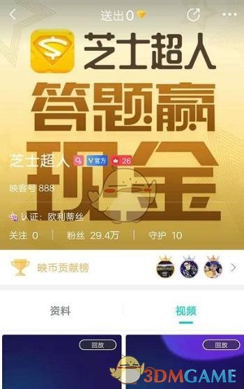 A股三“王”，发飙！