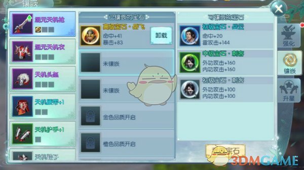 男孩闯红灯撞到轿车 家长不愿转钱