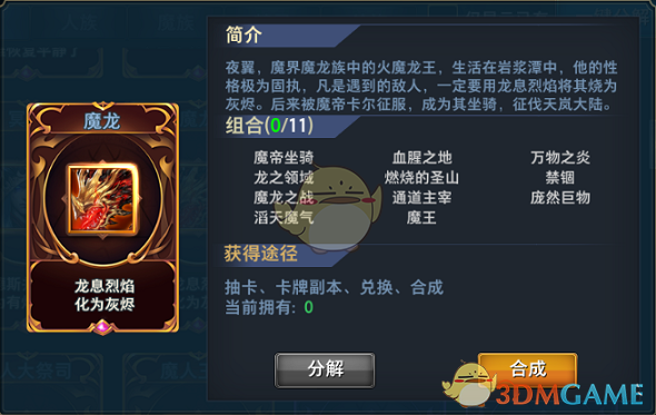今年春晚的机器人表演有没有惊艳到大家？国内的机器人技术现在发展的怎么样？
