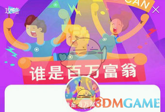 巴基斯坦：正式对印度发起军事行动