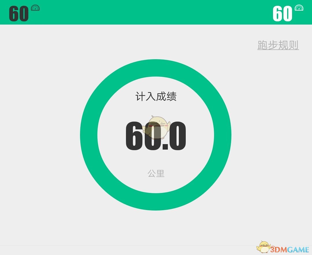 宇树科技A股“朋友圈”大涨，长盛轴承回应与多家机器人公司合作