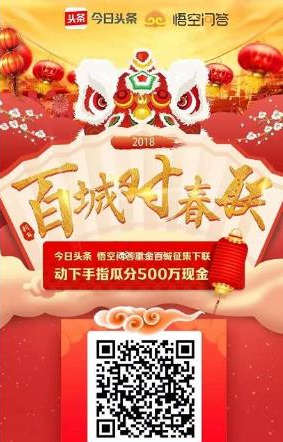 沧元图2青玉反转下线