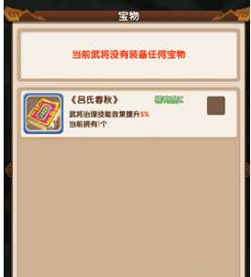 原来行行出状元是这个意思