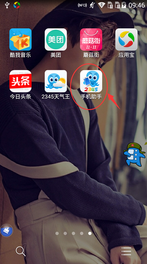 《哪吒2》：看懂了无量仙翁当着12金仙的面拿出9000多枚仙丹，我才知道，为何无量仙翁敢屠陈塘关拿龙族来炼丹，也不敢动太乙真人