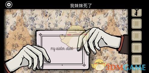 南航“很急”！ 减配座椅、封杀代理，填平600亿亏损黑洞？ | BUG