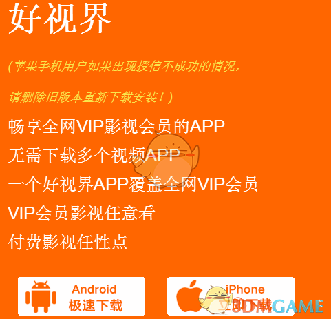 OpenAI 称 DeepSeek 是另一个华为，呼吁对中国 AI 模型实施禁令，为什么它会这样做？