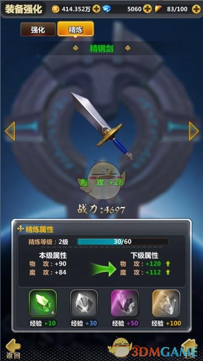 史无前例逼近4000万盎司！COMEX黄金库存创下历史新高