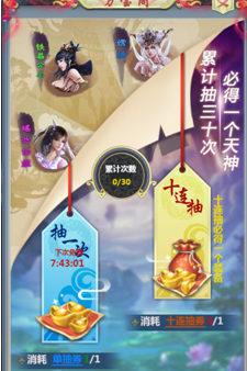 折腰短剧版如何还原原著精髓