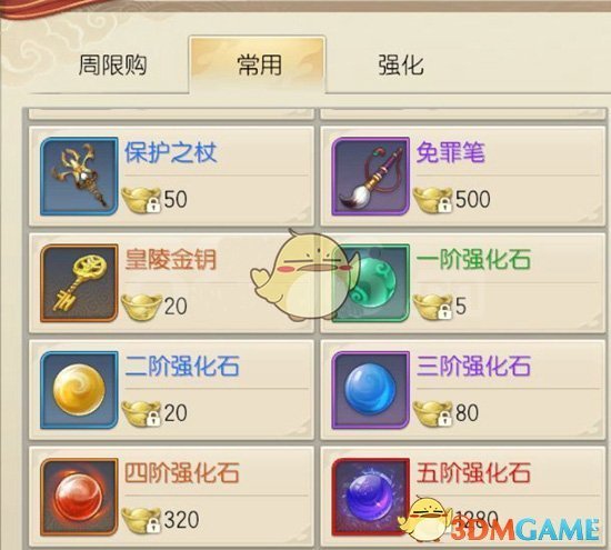 中方为何站出来反制？王毅回答
