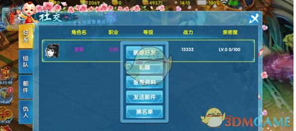 大S去世，那些爱恨情仇都是过眼云烟...
