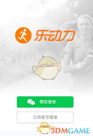 原来这些歌是为汶川地震写的