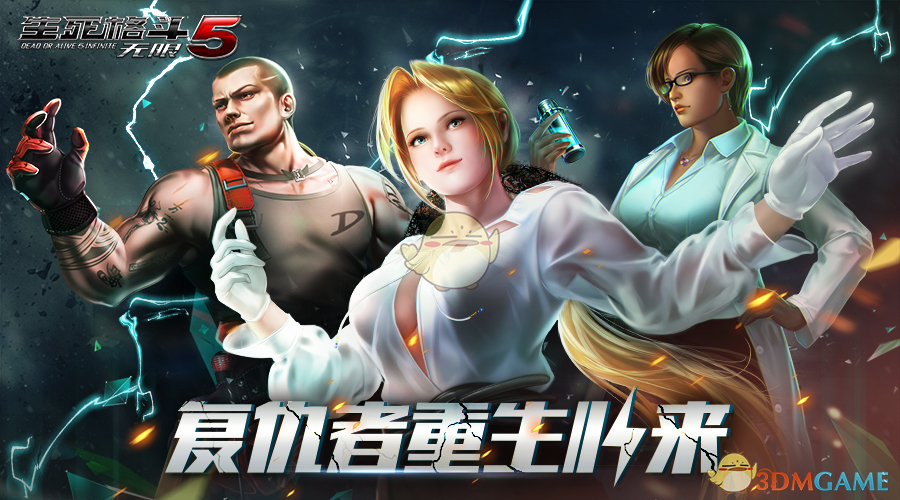 还记得《英雄联盟》里你第一次让对手血条瞬间消失的英雄是什么吗？