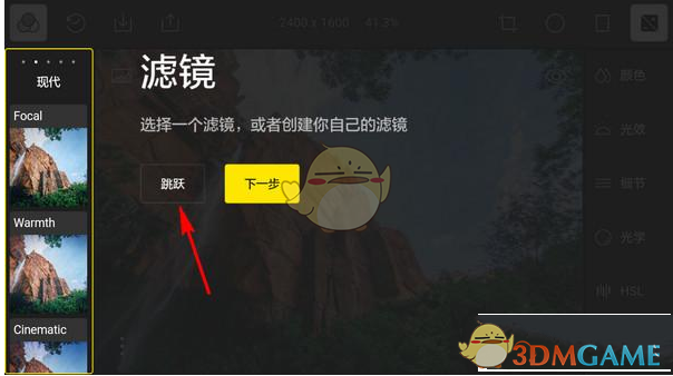 正式获批！两大运营商将合并！