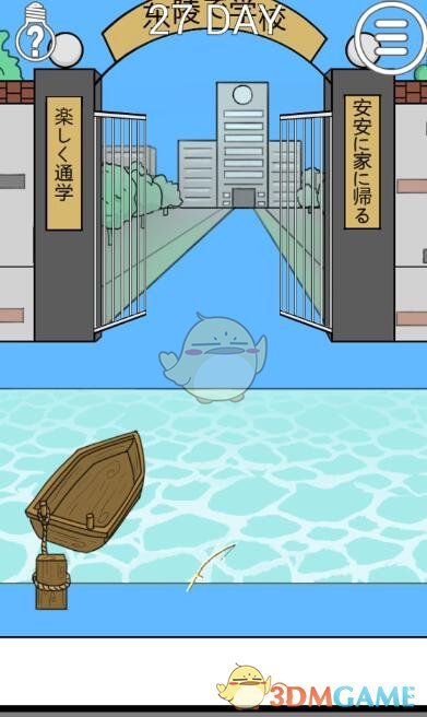 高盛：美股可能会下跌约20%