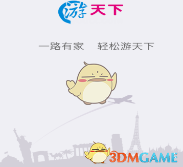 今年高价水果为啥纷纷降价