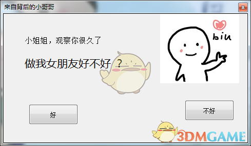 刘亦菲再现神级变装