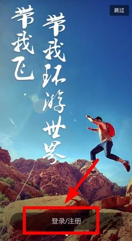 中方呼吁多边主义 批评美方滥施关税